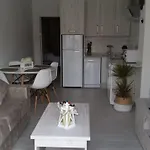 Apartamento Pimienta